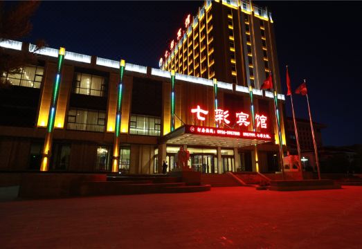 Qicai HotelHotel Overview