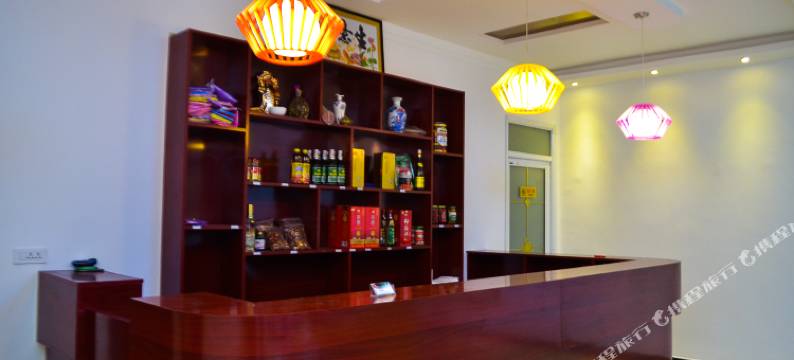 修武云海宾馆图片