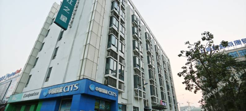 锦江之星酒店(上海虹桥枢纽纪翟路店)图片