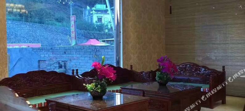 理县嘉源温泉酒店图片