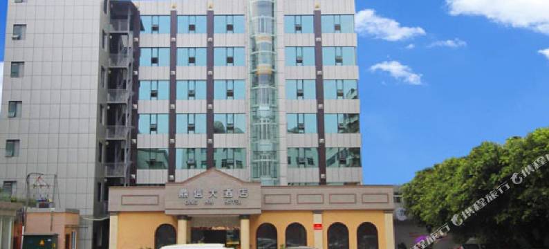 遂宁鼎信大酒店(九莲洲生态湿地公园店)图片