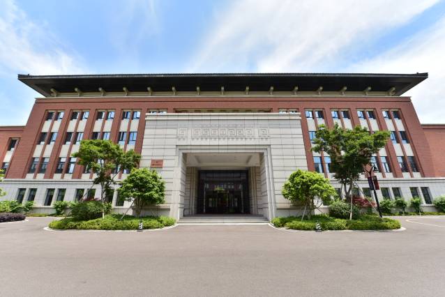 浙江大学圆正·海际酒店