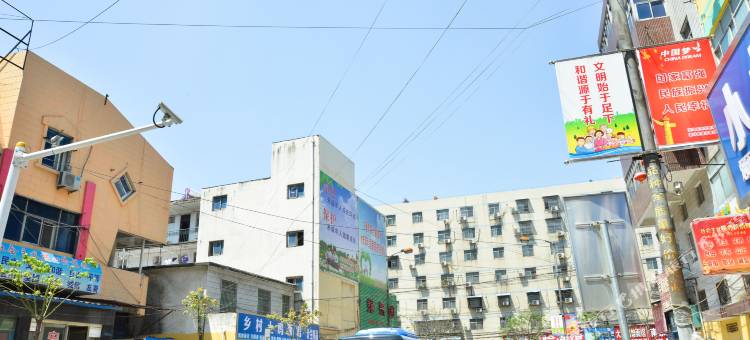驻马店豫园宾馆图片