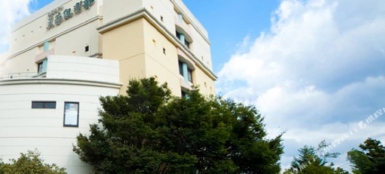 別府芙蓉俱乐部酒店(Hotel Fuyou Club)图片