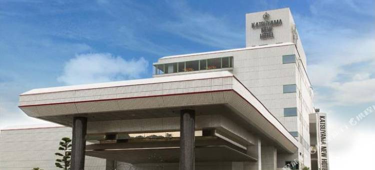 新勝山酒店(KATSUYAMA NEW HOTEL)图片