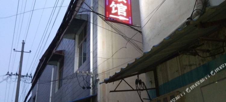 漯河丽舍宾馆图片