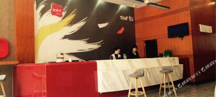 尚客优酒店(南昌县莲塘五中店)图片