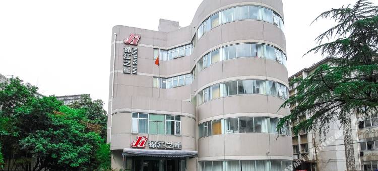 锦江之星(慈溪银泰城上林坊步行街店)图片