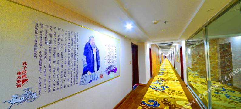 圣源酒店(曲阜三孔景区店)图片