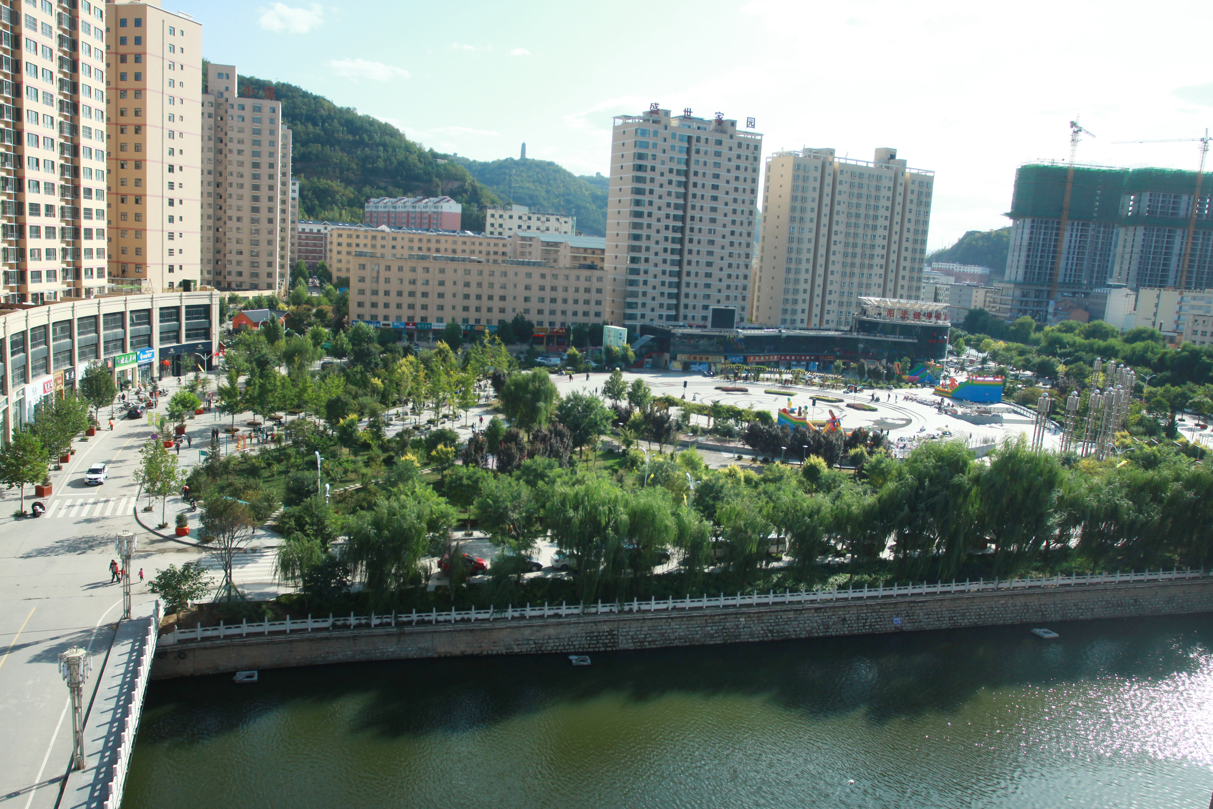 Yichuan Shengyuan Business Hotel Over view