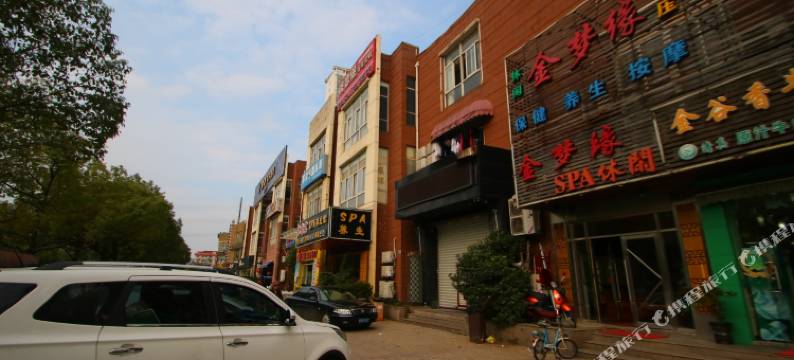 上海藤蔓阁宾馆图片