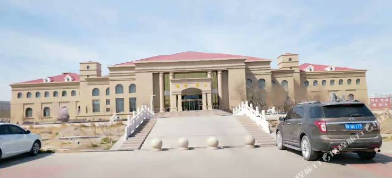 伊吾广汇培训中心图片