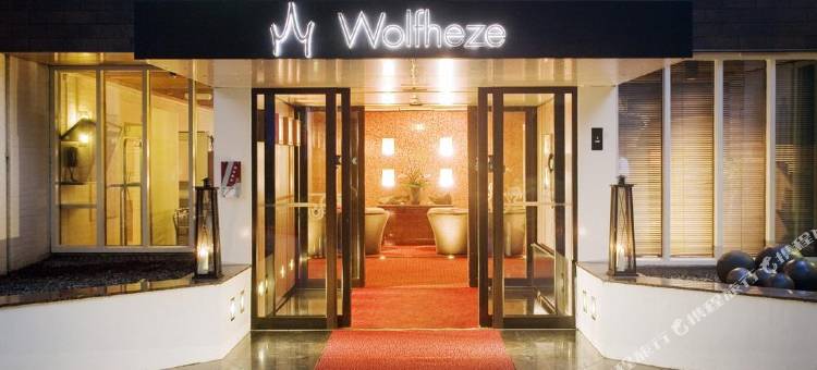 Fletcher Hotel-Restaurant Wolfheze图片
