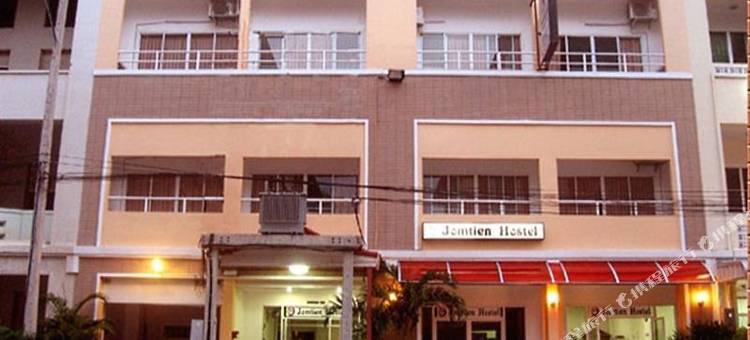 中天青年旅馆(Jomtien Hostel)图片