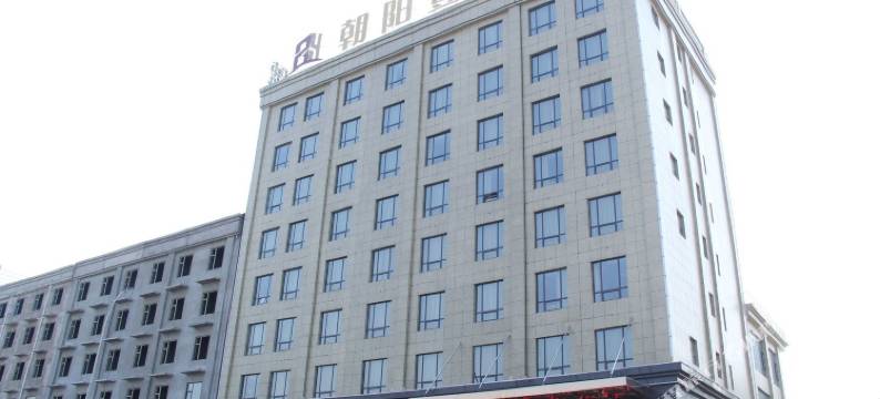 洪洞朝阳壹號酒店图片