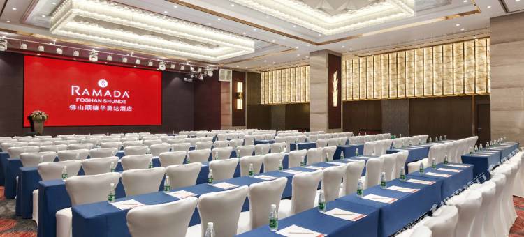 佛山顺德华美达酒店(乐从家具城店)图片