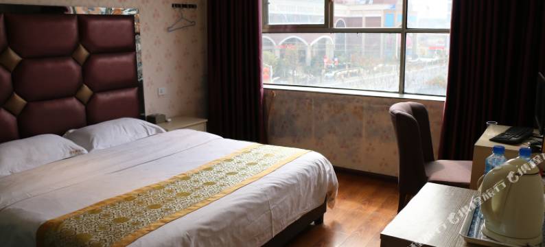 福泉皇都宾馆图片