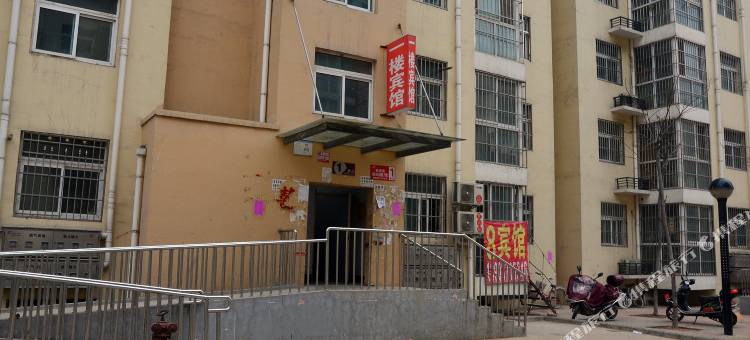 8宾馆(郑州郑大新区店)图片