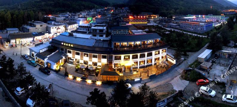 易安精品民宿(五台山殊像寺店)图片