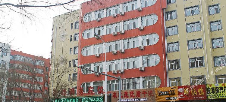 讷河海峰商务宾馆图片