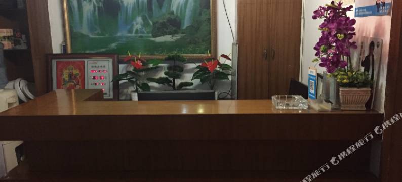 嘉善鑫旺旅馆图片