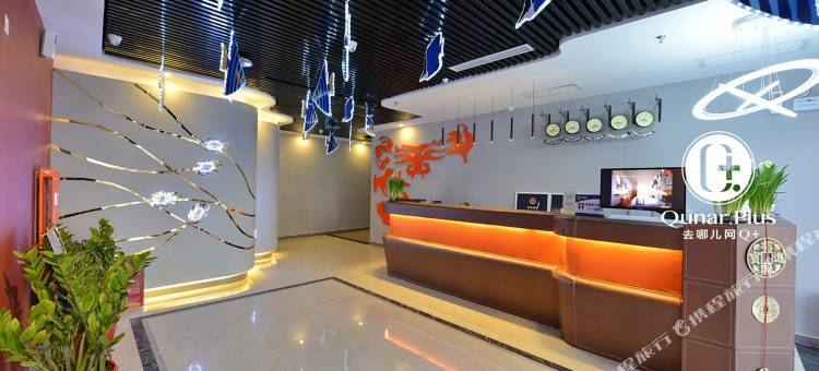 皓阳晚安酒店(北京前门天安门广场店)图片
