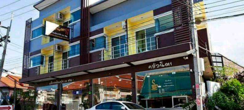 Bannita旅馆(Bannita House)图片