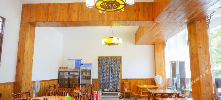 碧峰峡天然居客栈图片