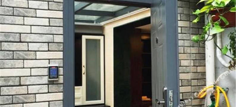 上海曹先生的公寓图片