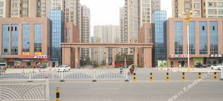 你好酒店(泗洪泗州吾悦广场店)图片