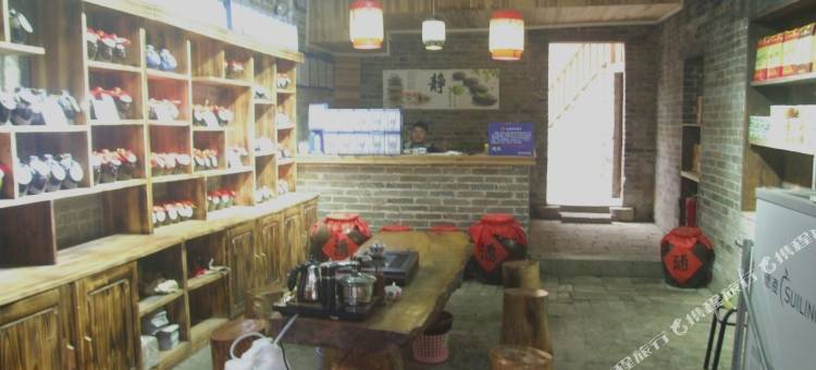 黄姚田田客栈图片