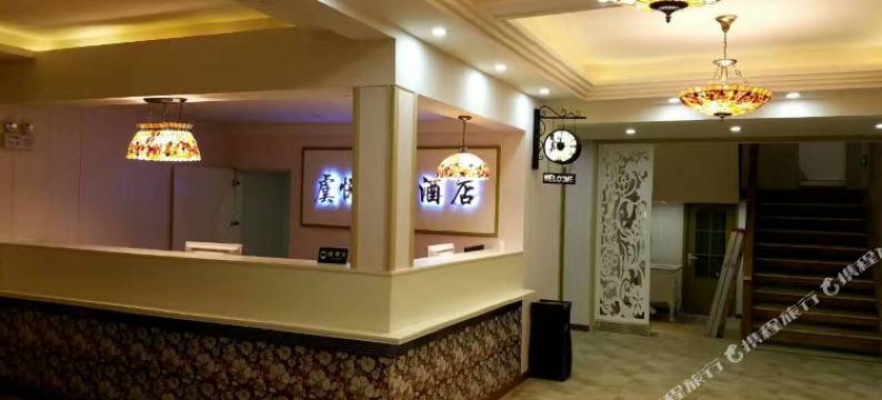 稻城虞悦酒店(亚丁景区店)图片