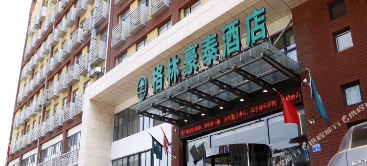 格林豪泰(唐山南湖金地新妇幼保健院店)图片