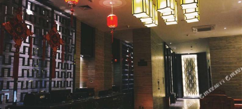 格尔木如是酒店图片