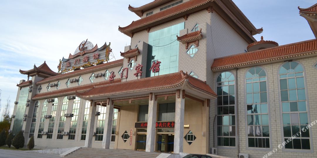 甘肃省酒泉市玉门市玉门镇所有镇乡结合区