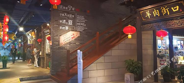 浪漫都市公寓(银川建发大阅城店)图片