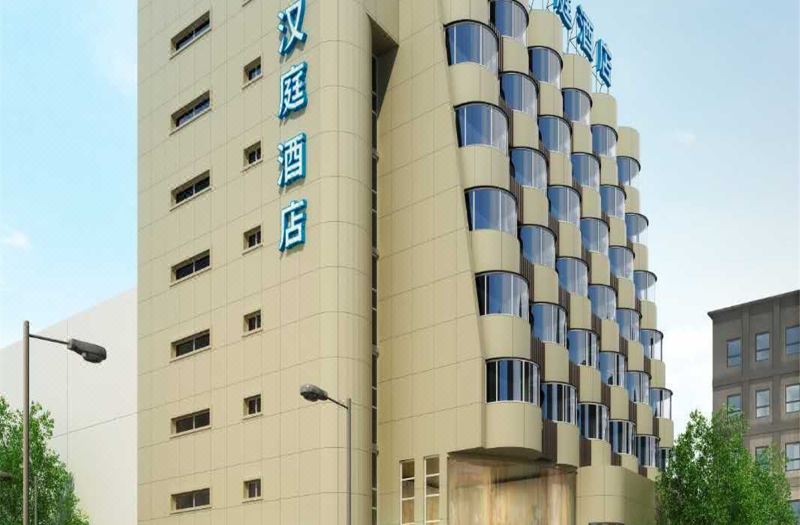 hanting hotel chengdu taishengnan subway station