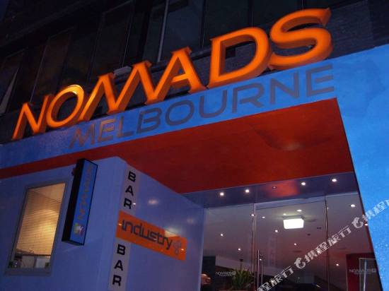 墨爾本遊牧民族揹包酒店