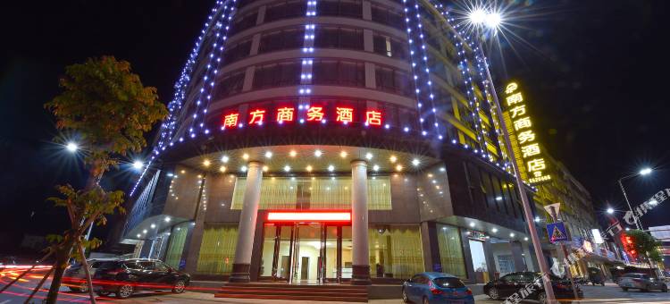 阳西南方商务酒店图片