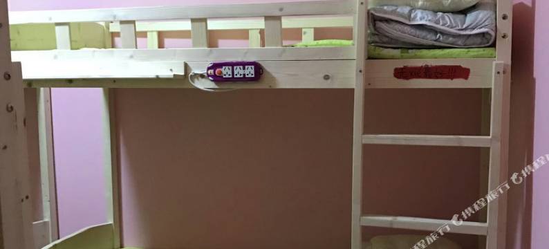 成都六月五号青年旅舍图片