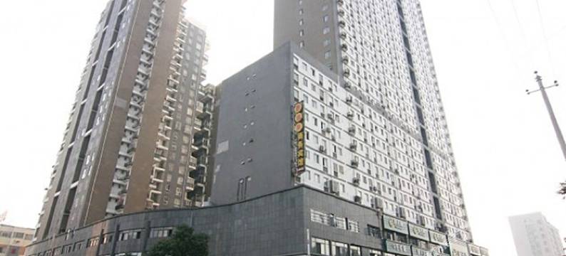 长沙迷你酒店公寓图片