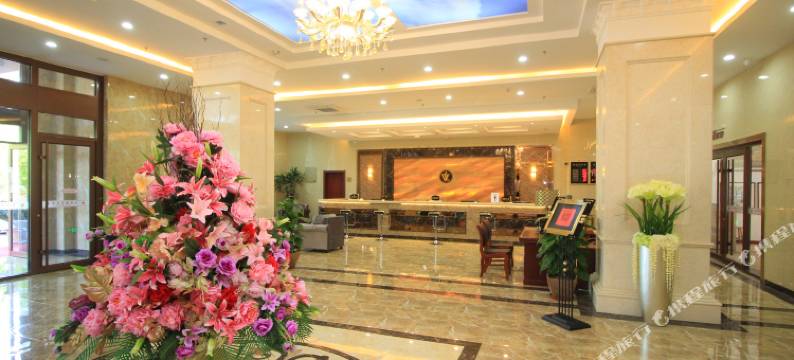 蓬莱文旅锦宏大酒店图片