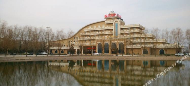 侯马鑫海湾温泉酒店图片