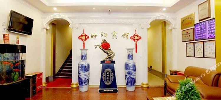 皓阳宾馆(北京前门天安门广场店)图片