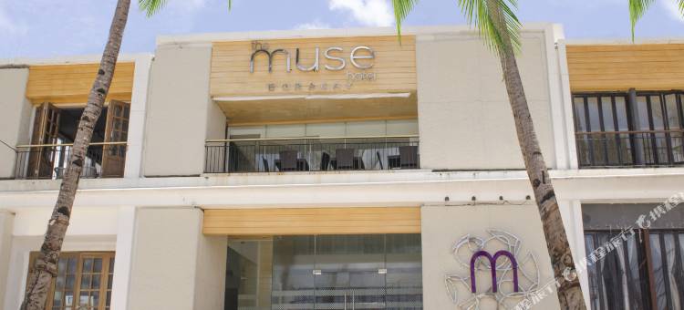 缪斯酒店(The Muse Hotel Boracay)图片