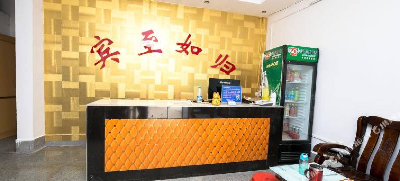 北海松花江宾馆图片