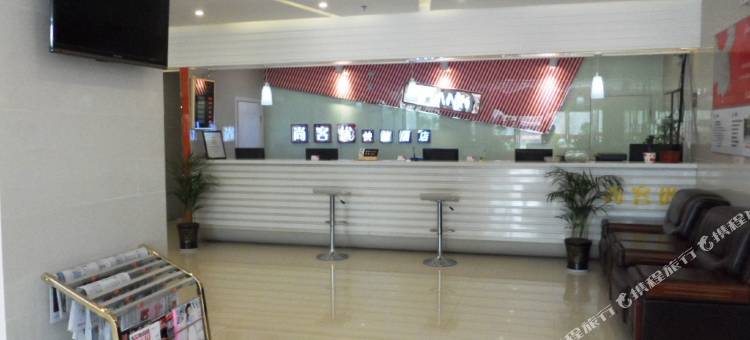 尚客优酒店(元氏常山路店)图片