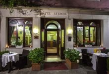 雅典耀酒店(Hotel Ateneo)酒店图片