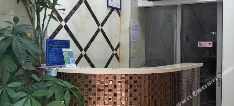 南昌祥云精品酒店(八一广场永叔路地铁站店)图片