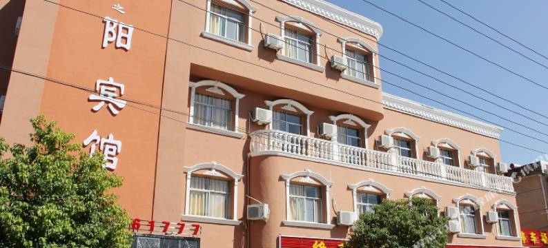 青阳青之阳宾馆图片